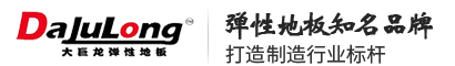 云南金泰過(guò)濾材料有限